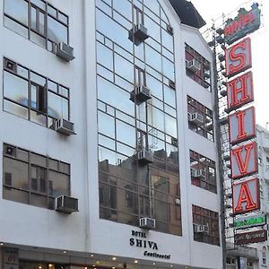 Hotel Shivdev International At Paharganj